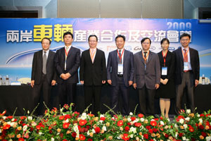 VIPs after signing three cooperation LOIs between Taiwan and China`s automotive industry.