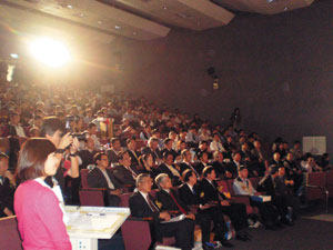 Hundreds of industry insiders and visitors attended the presentation.