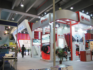 More and more companies are attracted by the lucrative business opportunities in China.