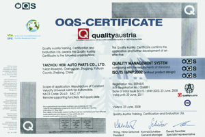 Heri’s ISO/TS 16949: 2002 approval certificate.