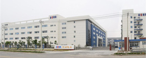 Huarun’s modern integrated plant in Wenzhou.