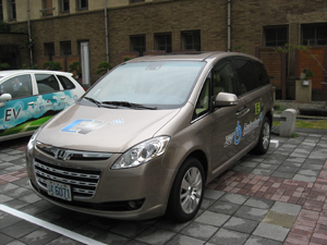 Battery-powered electric vehicles on display at the show.