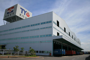 One of the group’s many production facilities in Taiwan.
