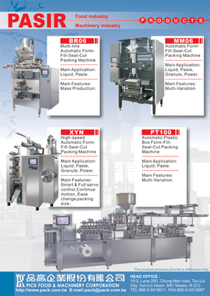 Multi-line automatic form-fill-seal-cut packing machine produced by Pick.