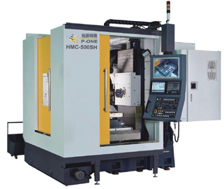 Horizontal machining center developed by P-One.