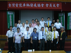Representatives of TEVDA. members at an annual meeting.