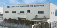 Yang Light a Rising OEM of Industrial Parts</h2><p class='subtitle'>Versatile maker's boldness helped build recognition and</p>
