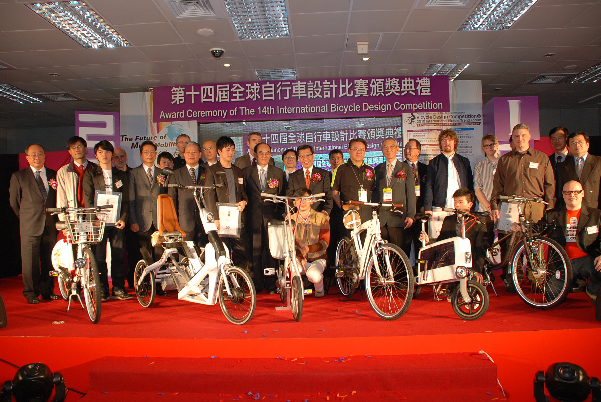 All the winners of the 14th IBDC, the world`s only bicycle-exclusive design  competition.