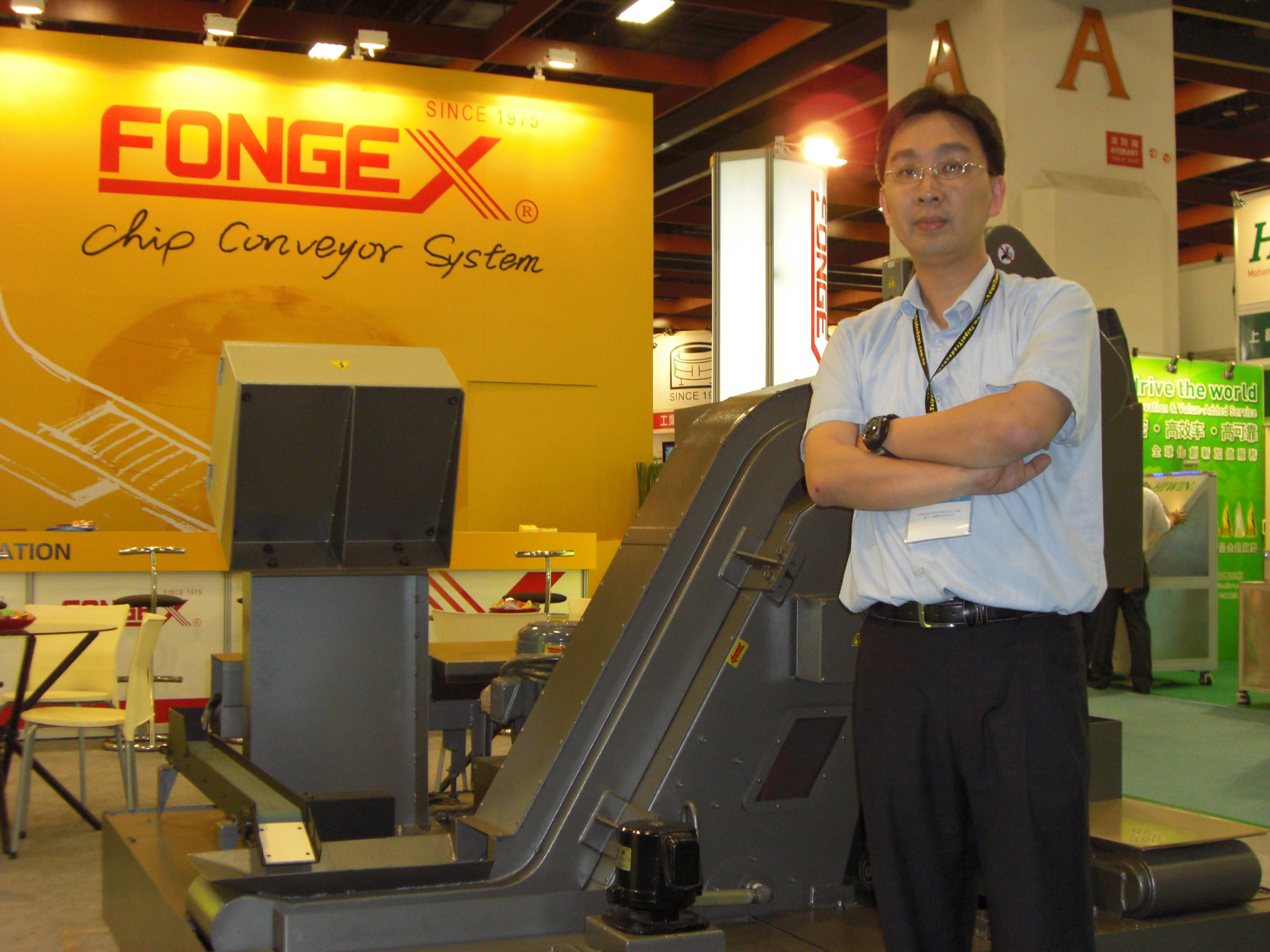 Fongei assistant manager Ricky Cheng notes that his company`s sales are closely tied in with the ups and downs of the machine-tool industry.