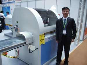Kuang Yung`s CFS-200A cut-off saw. Kuang Yung`s CFS-200A cut-off saw.