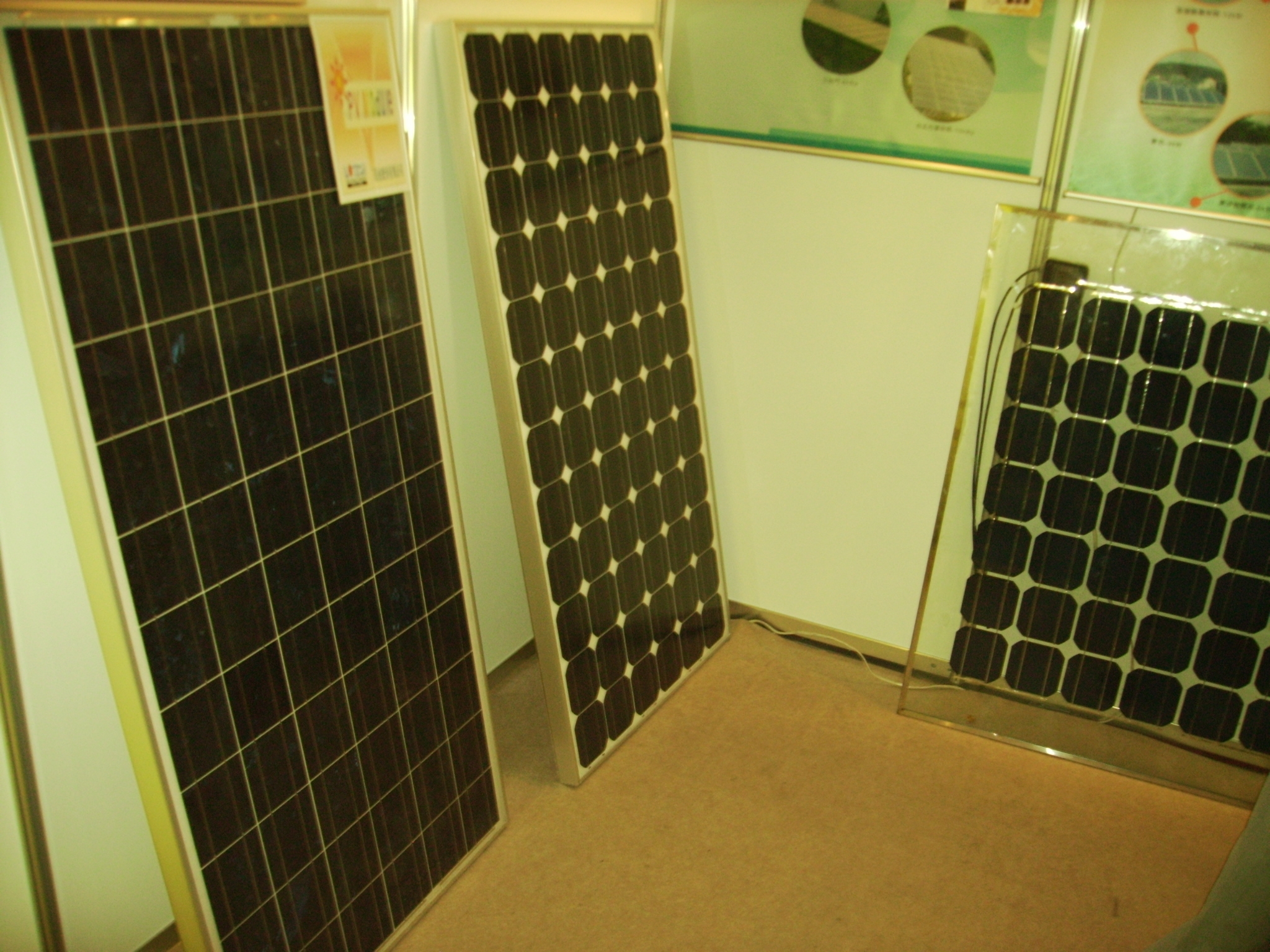 Encouraging developments motivate investments in Taiwan`s PV industry.  Pictured are PV cell panels. 
