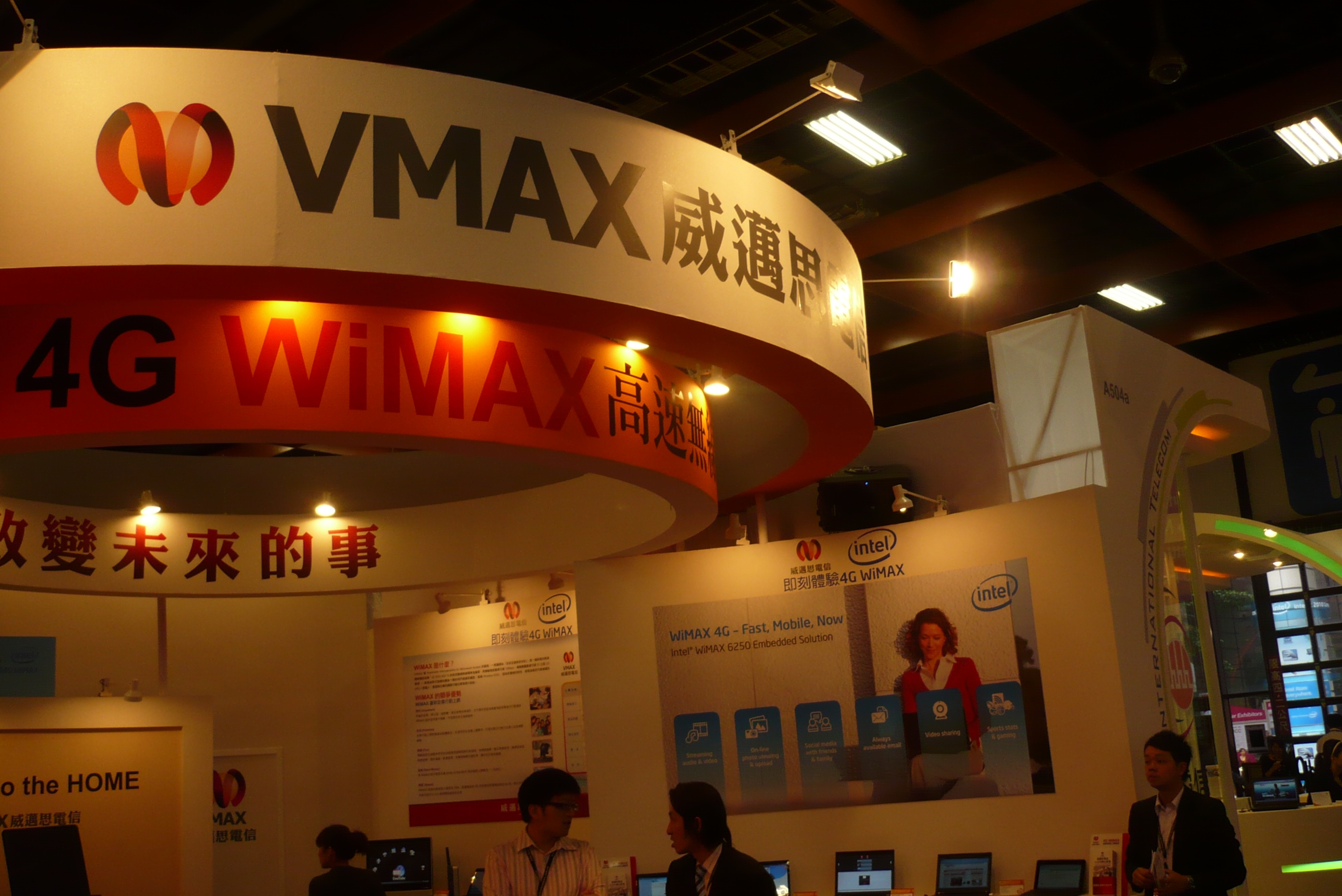 VAMX connects 3,000 taxis in Taipei via its WiMAX network.