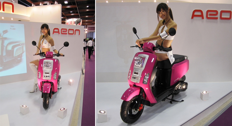 Aeon`s Co-in scooter.