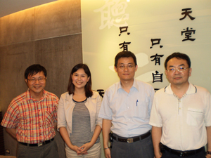 From left, Y.B. Gun, Monica Chia, PR person of ITRI, C.H. Chen, project manager of Mechanical and Systems Research Laboratories, and C.C. Chiang.