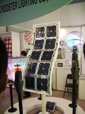 Solar panel has recently become a green building material in Taiwan.