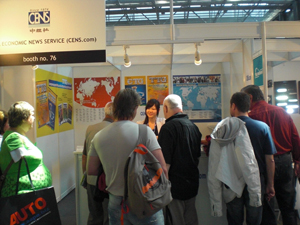CENS booth draws many visitors at Autotec & Autosalon Brno.