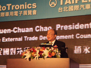 TAITRA CEO Chao Yuen-chuan said his organization has been working hard to promote green products and international business ties between Taiwanese exhibitors and international buyers.