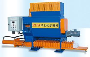 EPS compressing machine.