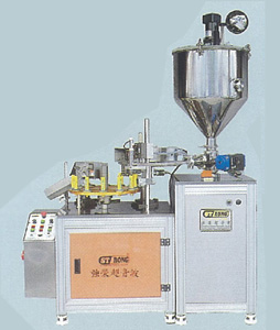 Ultrasonic machine developed by Strong Ultrasonic.