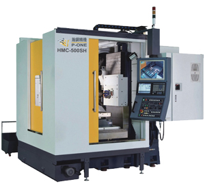 Precision machining center developed by P-One.