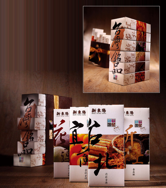 Item: 209-62753
Name: Taiwan Local Special / Taiwan Local Special
Category: 04.1 packaging
Designer: Hsin Tung Yang Co., Ltd.