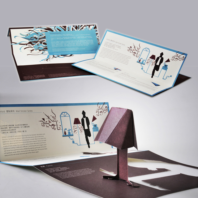 Item: 209-62737
Name: Cubicphile / Exhibition DM
Category: 03.3 print media 
Designer: PEGA D&E