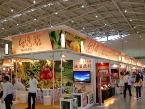 Taiwan Pavilion highlights authentic products from local farmers.