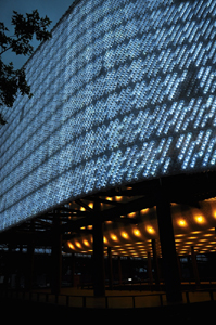 The huge LED-lamp walls are installed by ARC Solid-State at the 2010 Taipei Int’l Flora Expo.