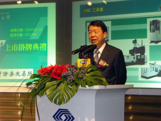 Jimmy Chu: “Fair Friend will continue expanding production capacity and enhance production efficiency in the future.”