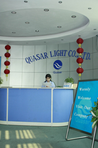 Quasar’s reception hall.