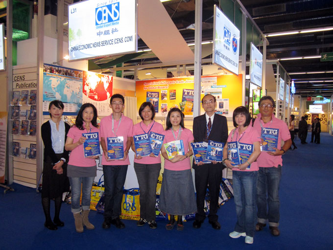 CENS booths at 2010 Automechanika offers supplier information to global buyers from 180 nations.