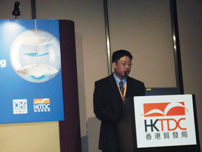 George Lin, president of AUSSMAK.