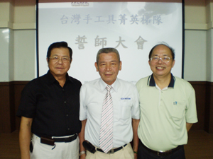From left: Machan Chairman C.L. Chang, King Tony Chairman C.H. Lai, and A-Kraft Chairman Louis Chen