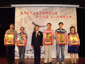 THTMA honored the five over-30-year-old members.