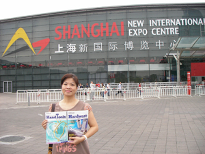 The 10th CIHS was held at the Shanghai New International Expo Center.