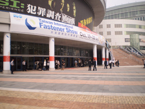 TIFS 2010 is strategically held in the Kaohsiung Arena in Taiwan’s southern hub of fastener manufacturing. 