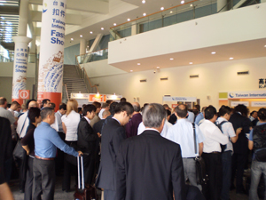 Over 17,000 visitors and 1400 foreign buyers attend the two-day show.