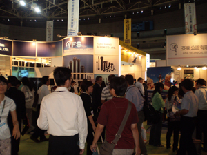 Almost every kind of fastener is found at TIFS 2010.