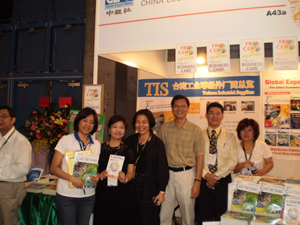 CENS senior sales representatives attend the biggest fastener event in Taiwan.
