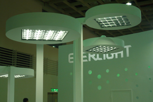 Everlight lighting products carry the company’s own brand names.