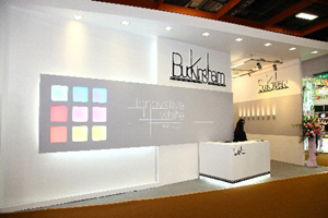 Energy-efficient, low-temperature LEDs are the best choice of lighting source for large exhibitions.