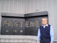 TIFI chairman Joe Chen talks about the Fastener Museum.