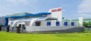 Quick-Tech’s new headquarters and production facility.