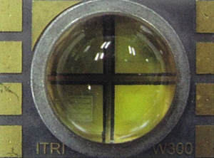 EORL’s color tunable projection light module also has good color rendering. EORL’s color tunable projection light module also has good color rendering.