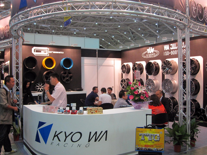 The company`s booth at Taipei AMPA 2011.