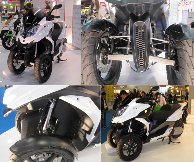 Aeon`s three-wheeled luxury scooter Elite, or Quadro 3D in Europe, has many features.