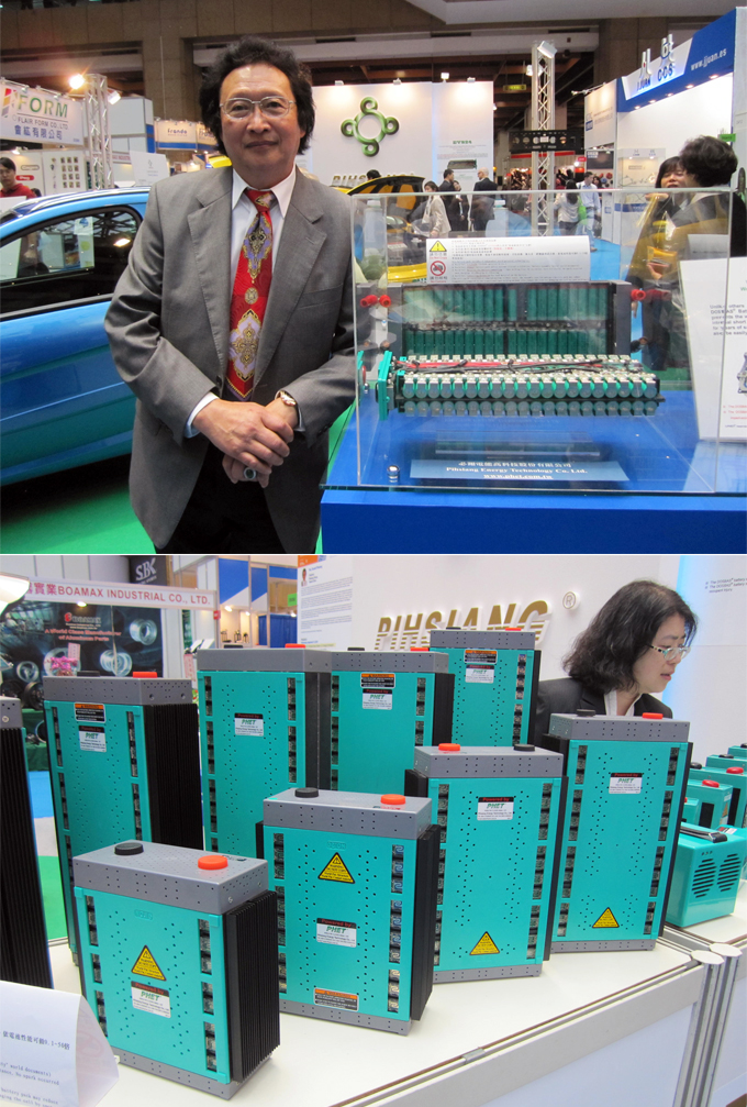 Donald Wu, chairman of PMMC and the patented DOSBAS battery system.