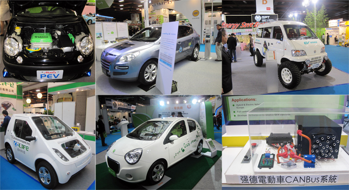 Other EVs and key systems at the show.