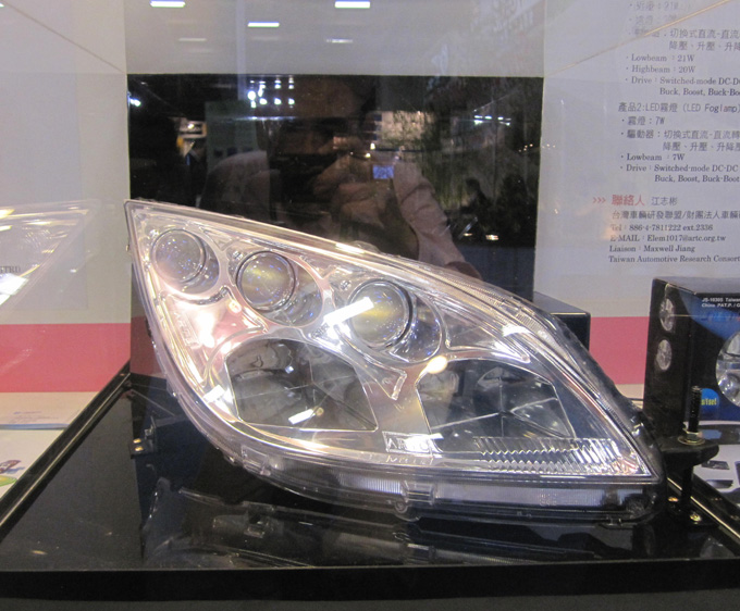 The energy-saving LED headlamp can extend the cruise range of EVs. 