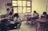 1.	A cottage furniture factory in the early stage of Taiwan's furniture industry. (photo courtesy the Furniture Manufacturing Museum in Tainan)